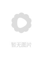 蜜桃臀乖巧卡哇伊妹纸自慰出白浆，翘起屁股包臀裙丁字裤，白皙皮肤美乳很有肉感